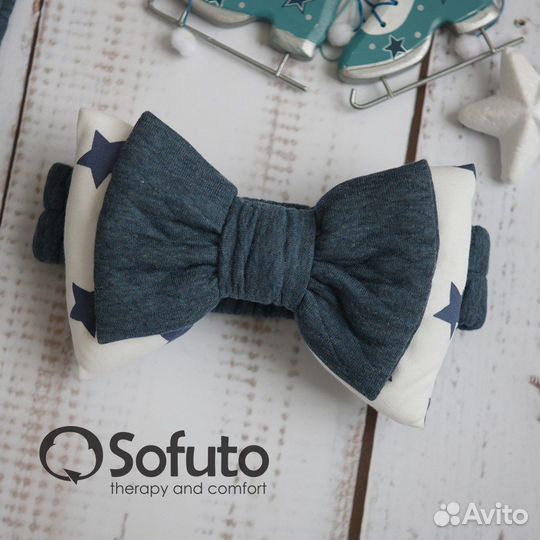 Конверт одеяло 1х1 демисезонное Sofuto