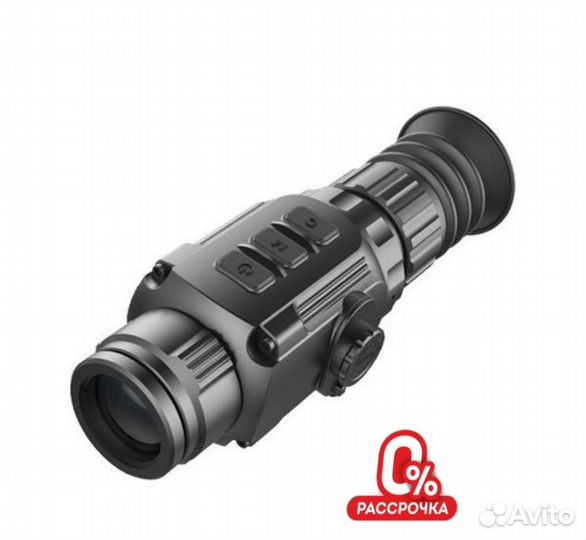 Тепловизионный прицел