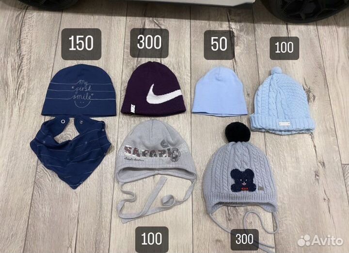 Шапка для мальчика