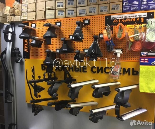 Багажник на ваз Лада Калина