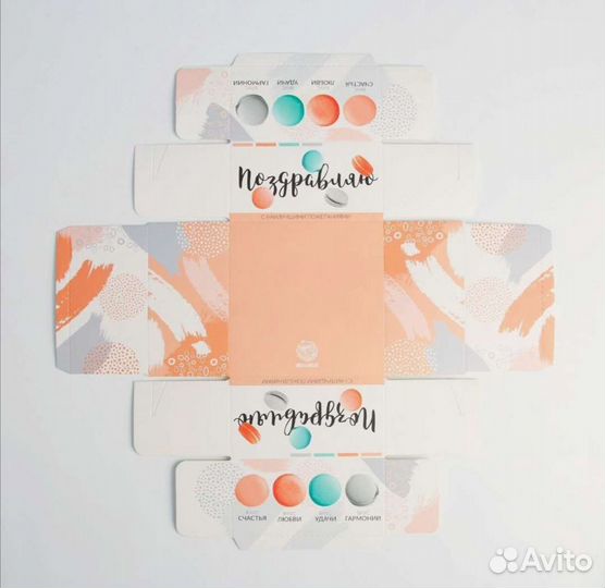 Коробка для кондитерских изделий с пластиковой кры