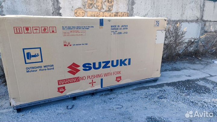 Мотор лодочный Suzuki DF250TX белый в наличии