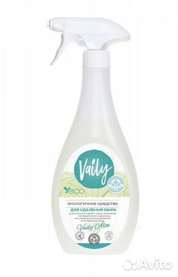 Vaily эко средство д/удаления жира