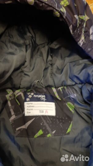 Куртка демисезонная