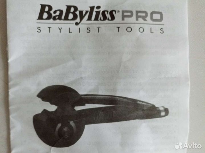 Плойка babyliss автоматическая