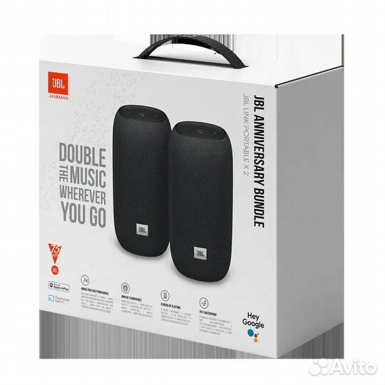 JBL Link Portable Bundle, 2 x Bluetooth