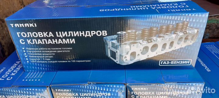 порядок затяжки гбц умз 4216 газель бизнес