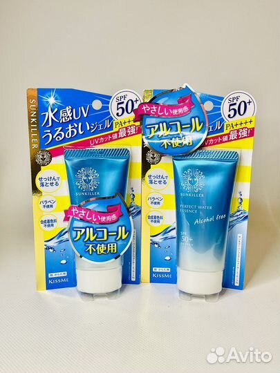 Солнцезащитная эссенция SunKiller Perfect Essence