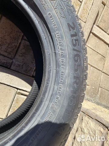 Continental IceContact 2 215/65 R16