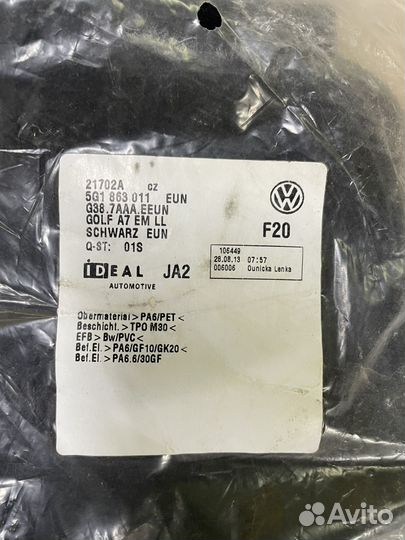 Коврики в салон (ворсовые ) для golf 7 оригенал