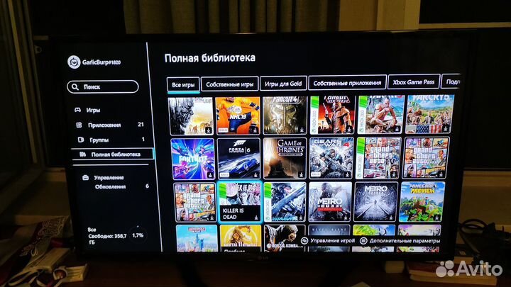 Xbox One