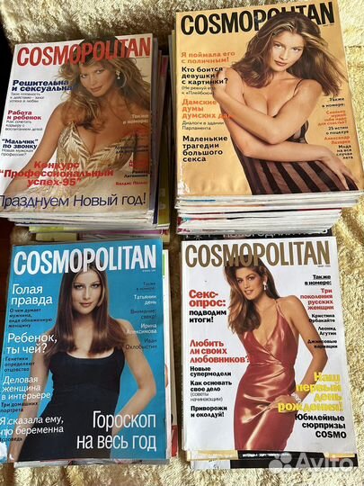 Журналы Cosmopolitan 1996-1999