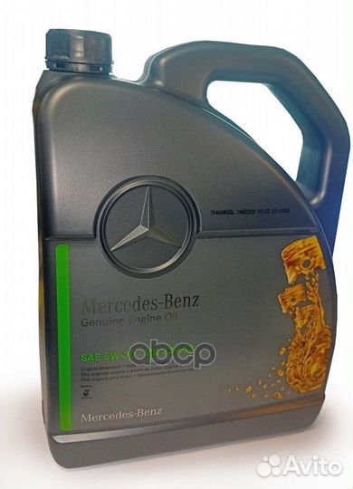A000989700613abdw mercedes Масло моторное 5W30