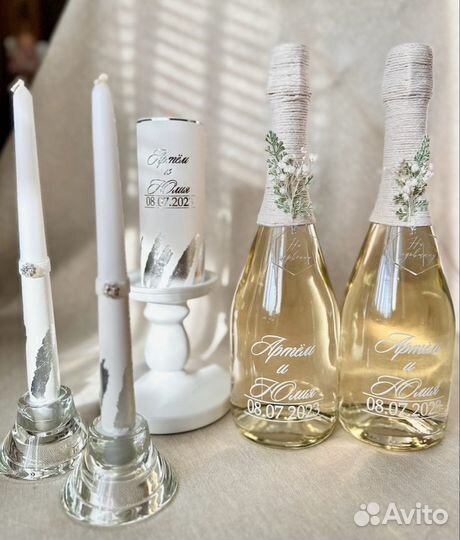 Свадебные аксессуары