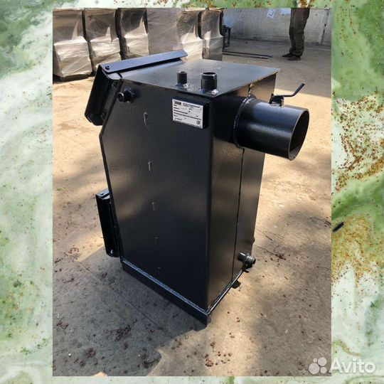 Котлы твердотопливные для длительного горения