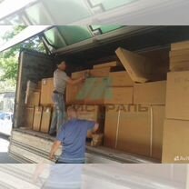 Грузоперевозки газель переезд с грузчиками, Рудный