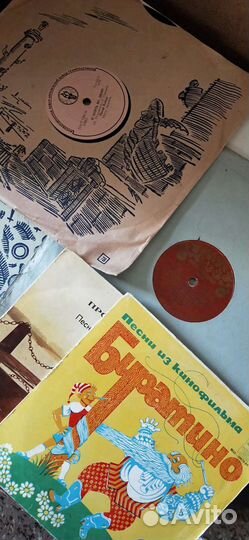 Пластинки СССР для поделок