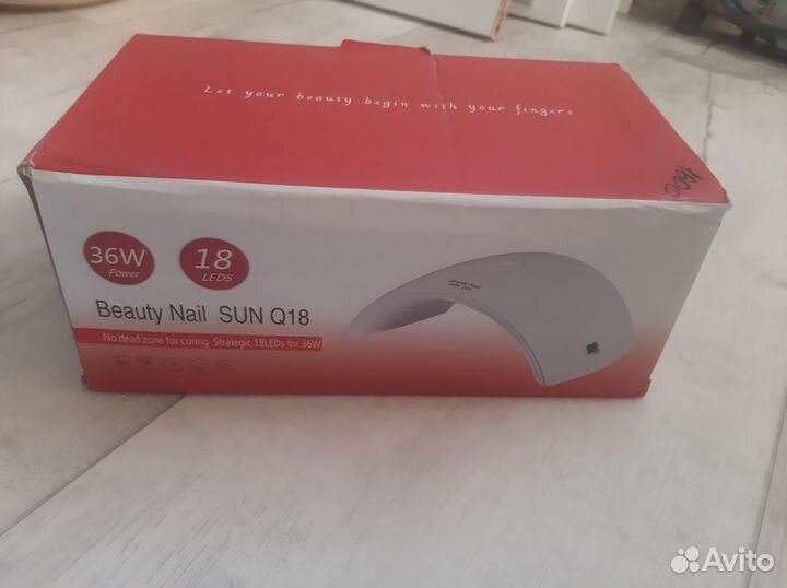 Лампа для маникюра