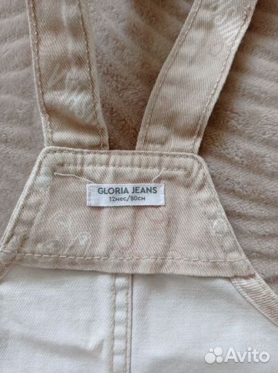 Одежда для девочки пакетом 80 86