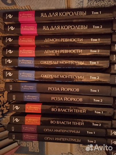 Продаю книги