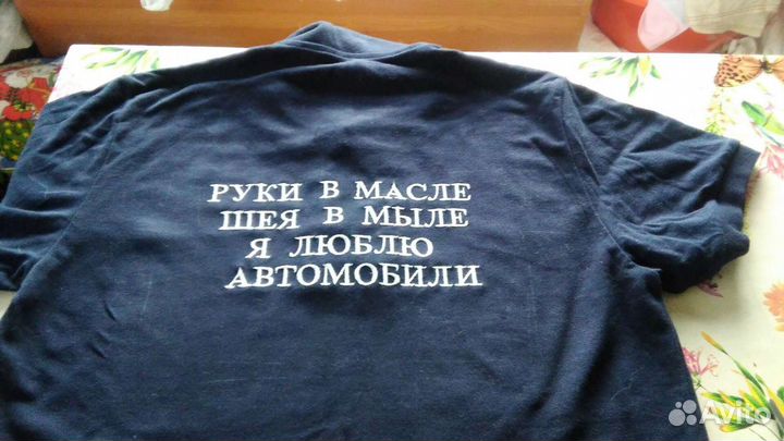 Шью на заказ