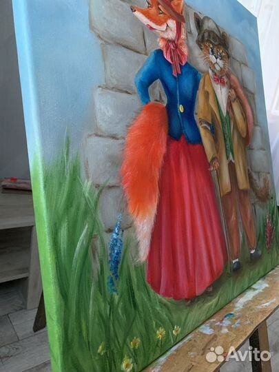 Картина 50/50 