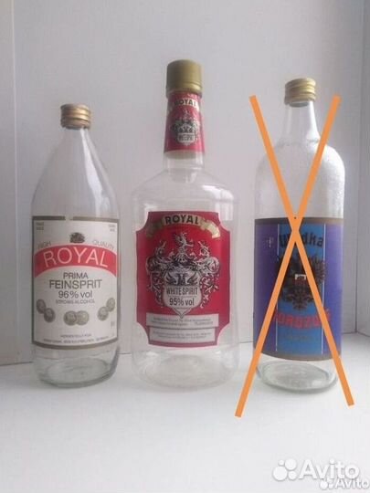 Бутылка Royal