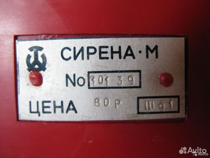 Таймер реле времени