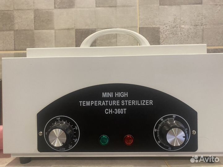 Все для маникюра набор