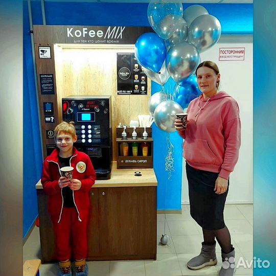 Кофепоинт онлайн бизнес с гарантией