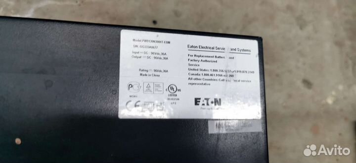 Ящик блок для ибп Eaton для аккумуляторов