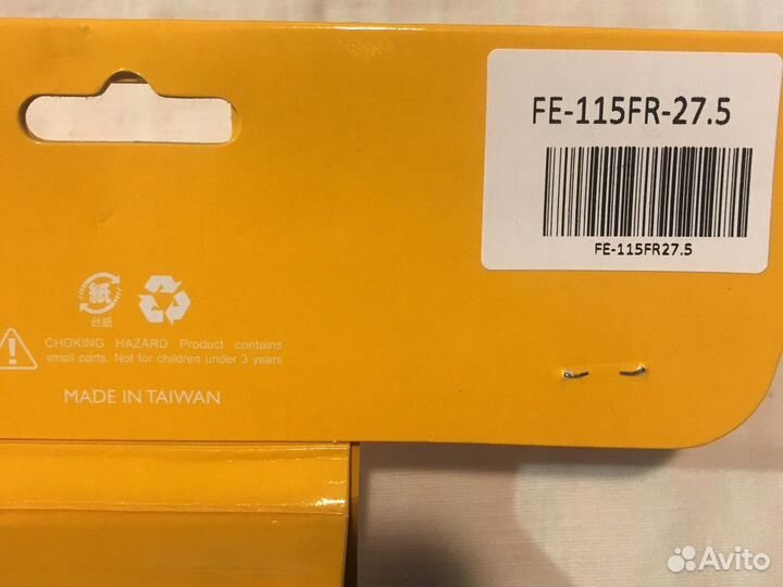 Крылья для велосипеда 27 5