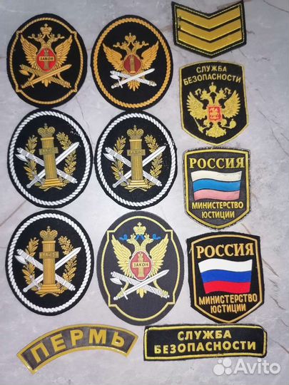 Погоны,шевроны,лычки, кокарды