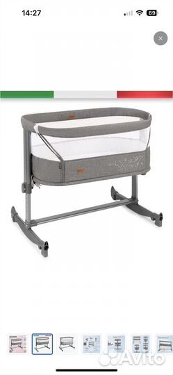 Детская кроватка люлька с маятником