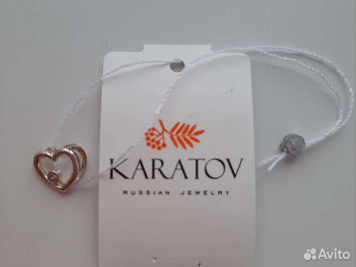 Серебряная подвеска