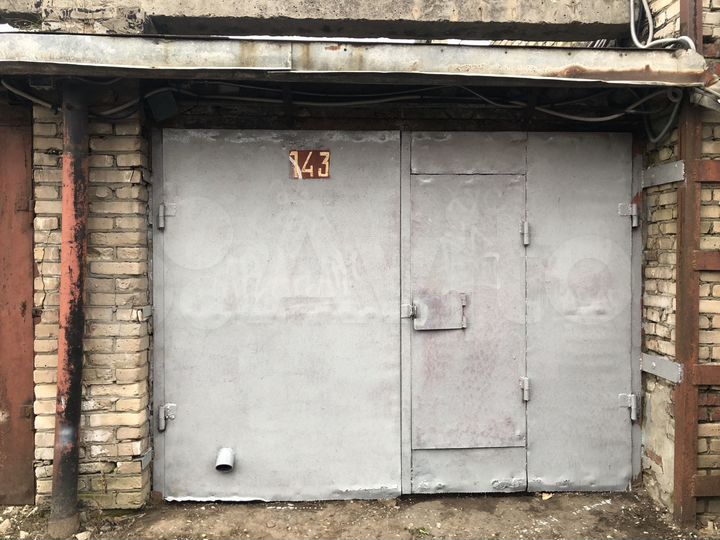 Гараж, 20 м²
