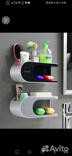 Полка для ванной