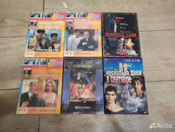 Двд диски фильмы