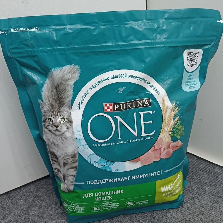 Сухой корм для кошек Purina ONE, с индейкой 1,5 кг