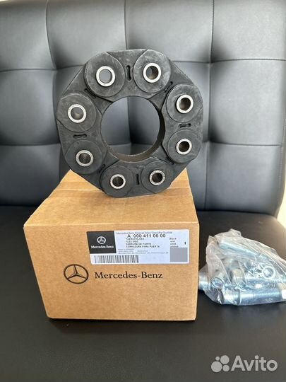 Муфта карданого Вала mercedes-benz A0004110600