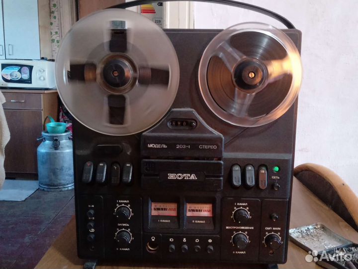 Нота 203-1Стерео