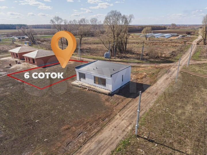 Участок 6,1 сот. (ИЖС)