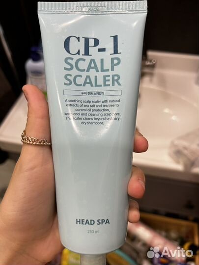 Пилинг для кожи головы CP-1 Head Spa