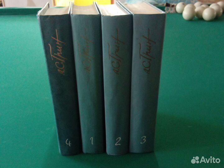 Книги А. С. Грин, Ф. М. Достоевский