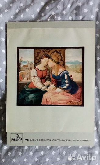 Календарь-энциклопедия изобразительного искусства