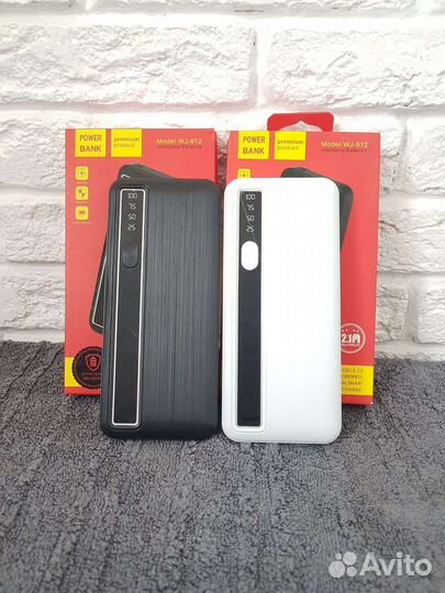 Power bank 20000mAh