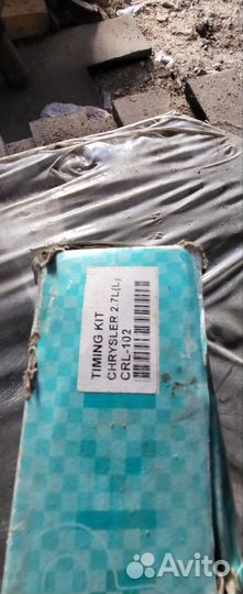 Комплект грм