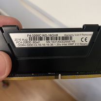 Оперативная память G skill ddr4 16gb 3200mhz