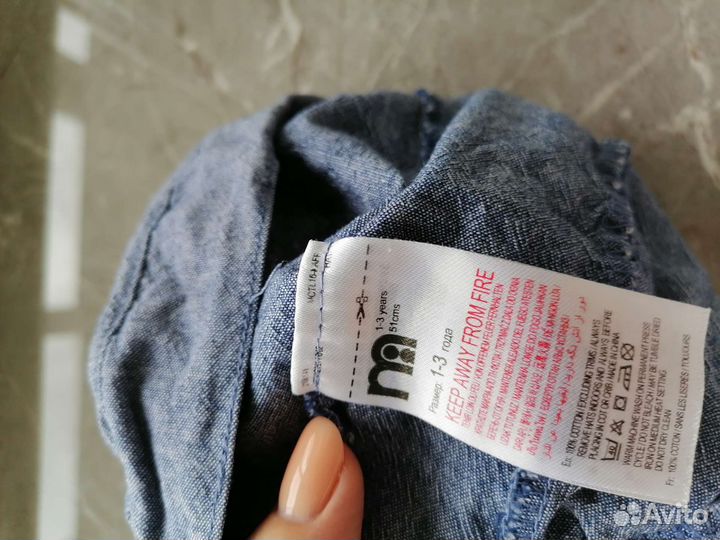 Шорты, бандана, панама