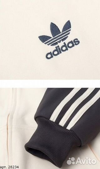 Худи Adidas Бежевое